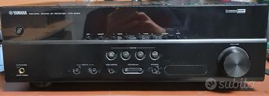 Home theater Yamaha HTR-2064 5.1