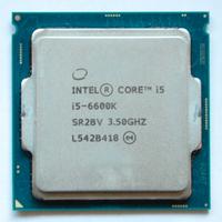 Processore CPU Intel i5 6600k