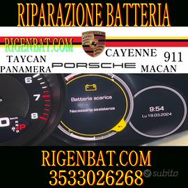 Riparazione Batteria a Litio 12V Porsche