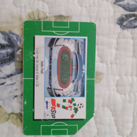 Scheda telefonica rara "Stadio Friuli" Italia '90