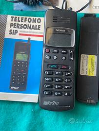 Nokia Cityman 300  THX-7V