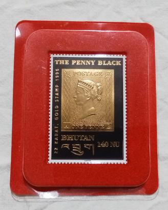 francobollo Bhutan 1996 the penny black140 nu