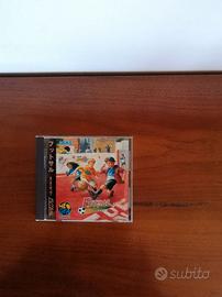 Futsal Pleasure Goal - NEO GEO CD