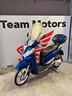 honda-sh-300-i