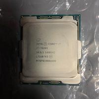 CPU i7 7820X