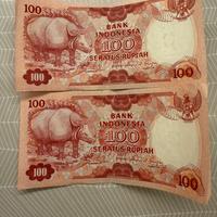 Bancnote Indonesia 1977