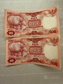 Bancnote Indonesia 1977