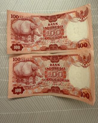 Bancnote Indonesia 1977