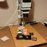 Ingranditore fotografico vintage Krokus 44 L Color