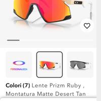 Oakley BXTR