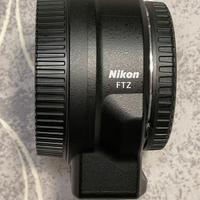 Nikon Ftz Nital