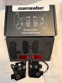 Simube double paddle module - fanatec