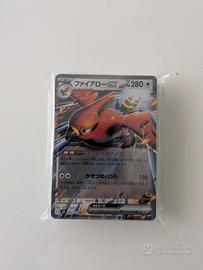 Lotto 60 Carte Pokémon Giapponesi + Carta EX!