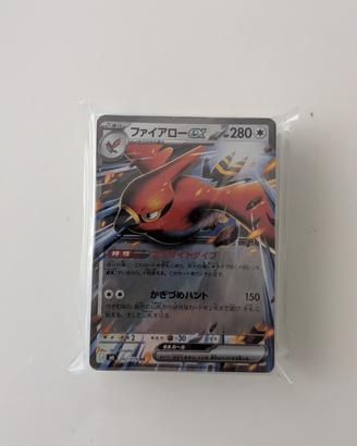 Lotto 60 Carte Pokémon Giapponesi + Carta EX!