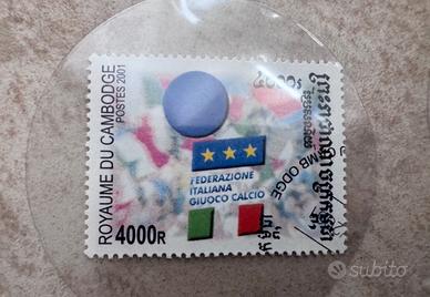 Francobolli da collezione Vintage Bolaffi nutella