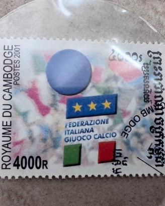 Francobolli da collezione Vintage Bolaffi nutella