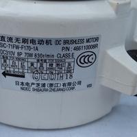 IMMERGAS 1-032637 MOTORE VENTILATORE AUDAX 6 - 8 K