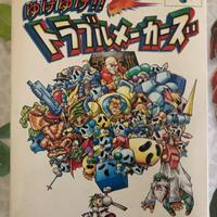 Videogame Mischief Makers per Nintendo 64