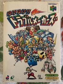 Videogame Mischief Makers per Nintendo 64