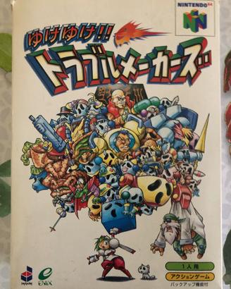 Videogame Mischief Makers per Nintendo 64