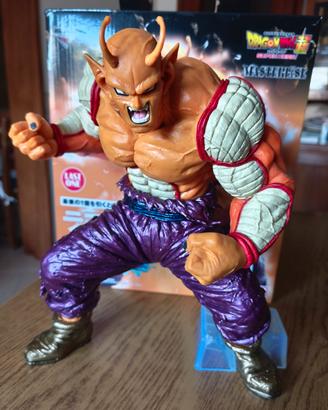 Orange Piccolo Ichiban Kuji Last One Dragonball 
