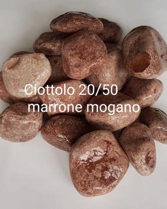 Ciottoli Marrone mogano