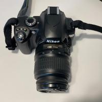 Nikon D40x con AF-S Nikkor 18-55mm f/3.5-5.6