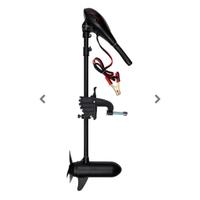 Carpfishing motore fox 45lb nuovo elettrico