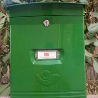 Cassetta postale in policarbonato Alubox Briosa