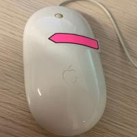 Apple Might Mouse