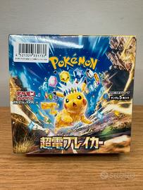 Pokemon Super Electric Breaker Booster Box Sv8 Jap