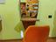 Immagine 1