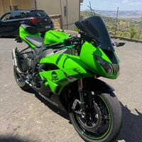 Kawasaki ninja zx6r