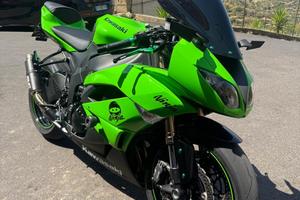 Kawasaki ninja zx6r