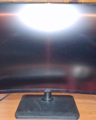 Acer nitro monitor 