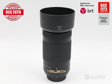 Nikon AF-P DX 70-300 F4.5-6.3G VR (Nikon)