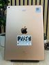 apple-ipad-10-2-7-generazione-2019-