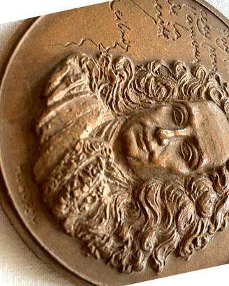Medaglia Bronzo Gottfried Wilhelm Leibniz 1966