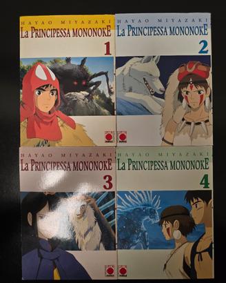 La principessa Mononoke