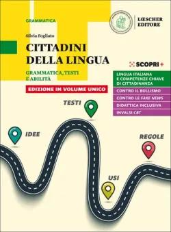 libro CITTADINI DELLA LINGUA COMPATTA+GRAMM