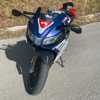 Aprilia RS 125 - 2023