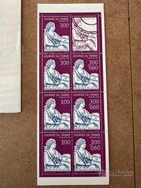 Carnet giornata del francobollo, Francia 1997