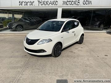 Lancia Ypsilon in pronta consegna