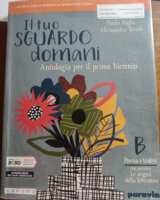 Il tuo sguardo domani. volume B