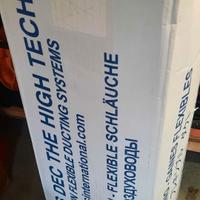 Tubo coibentato di ventilazione