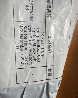 Pistoncini bagagliaio honda civic 8 serie