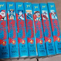 Tekkaman VHS serie completa 1-7