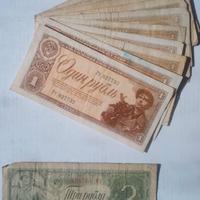 Banconote russe rubli anni 30