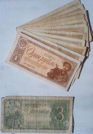 Banconote russe rubli anni 30