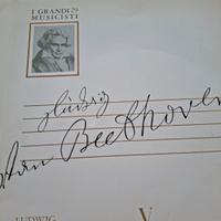 Dischi musica classica 